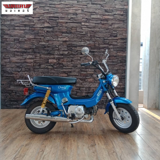 Chaly 125